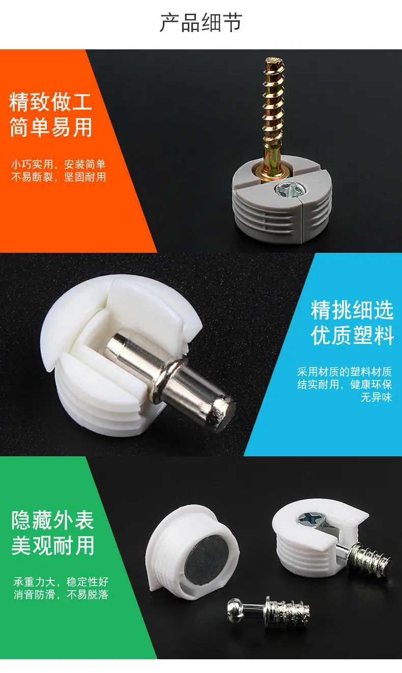 详情页_12.jpg