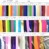 Ventas directas de fábrica PU tejido bi-plegable 4-plegable 2MM 2MM 2MM tira de presión especificación color