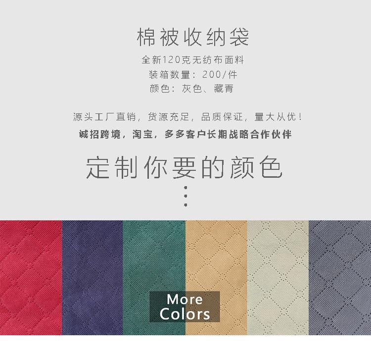 详情0