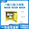 Caja de Distribución de Sitio de Construcción de Acero Inoxidable de Primer, Segundo y Tercer Nivel 80V Doble Circuito Caja de Enchufe Impermeable Caja de Distribución Impermeable tipo Maleta