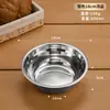 Tigela de Sopa Extra Grossa de Aço Inoxidável, Tigela de Sopa Redonda Cor Dourada Comercial, Tigela Espessada para Cantina, Tigela para Lavar Legumes, Tigela para Refeição de Aluno Escolar