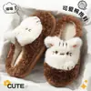 Pantuflas de Algodón para Mujer 2026 Modelo Nuevo para Otoño e Invierno Hogar Interior Silenciosas Suela Suave Antideslizantes Cálidas Dibujos Animados Zapatillas de Algodón para Damas