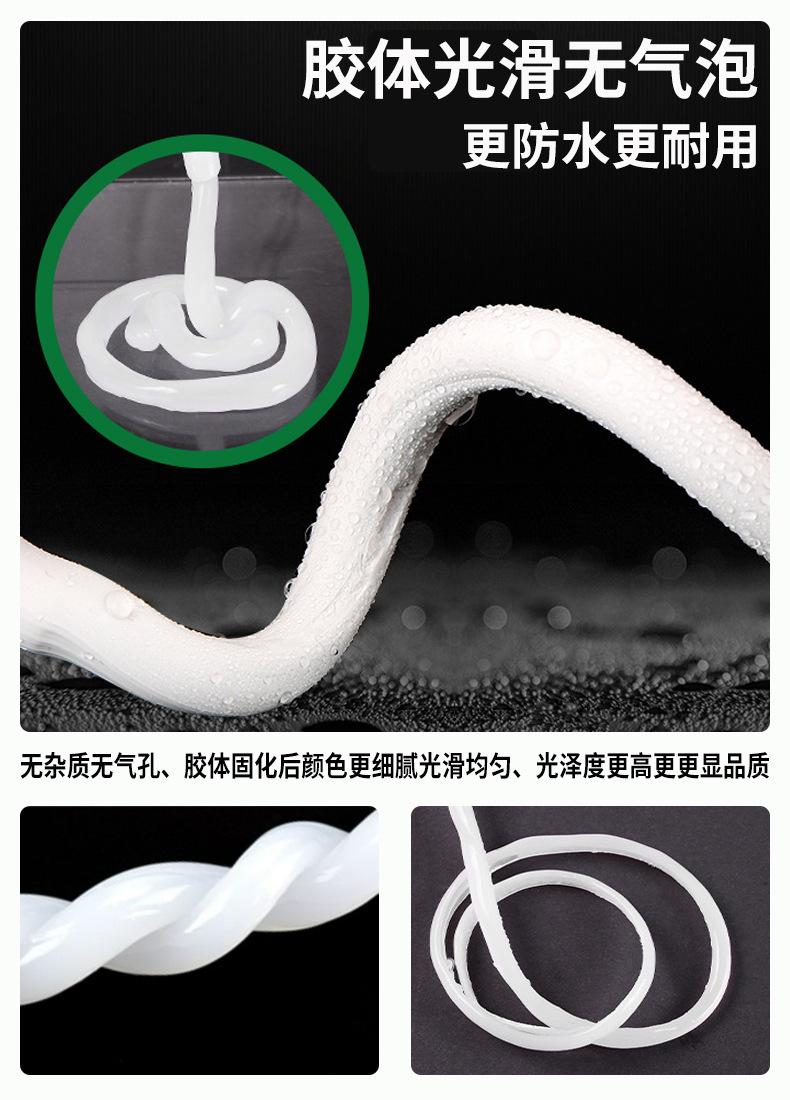 11 - 副本.jpg