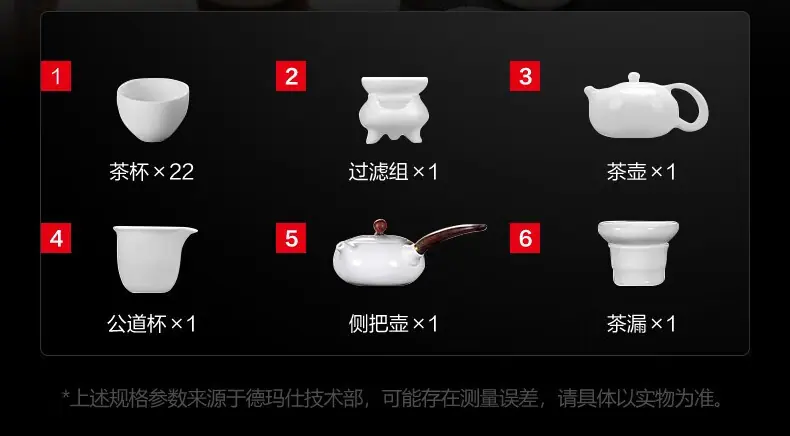 详情图_17.jpg
