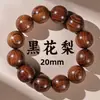 Atacado de Fábrica Premium Jacarandá de Folha Grande Acessórios de Pingente Quadrado de Madeira Portátil para Homens e Mulheres, Pulseira Vintage para Brincar e Colecionar