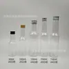 En stock 60 ml100ml150ml Botella Transparente con Tapa de Aluminio Botella para Líquidos Tónico Plástico Botella Pequeña Vacía Cebo para Peces