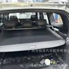 Adecuado para la modificación de la cortina divisoria del maletero Changan azul oscuro G318/azul oscuro S7/azul oscuro S05