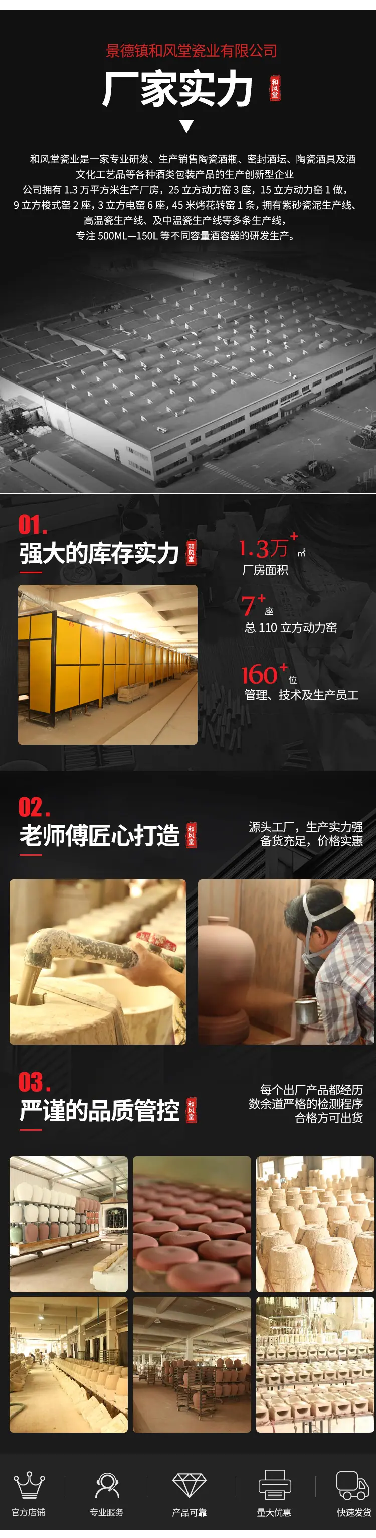 未标题-1_10 (2)
