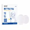 Parches Absorbentes de Sudor para Axilas Resuelven la Vergüenza del Malestar Fisiológico, Absorbentes de Sudor Invisibles para Axilas Eliminan el Olor, Adecuados para Hombres y Mujeres en Verano