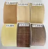 Material de ratán cuadrado con agujeros cruzados tapete imitación chapa natural para techo decoración tapete de ratán mueble marco de puerta pantalla tejido