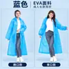 Impermeable Desechable de Eva Estilo Pareja Una Pieza Cortavientos Esencial de Viaje Impermeable Poncho Integral Todo en Uno Venta al por Mayor