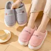 Nuevas Pantuflas de Algodón de Otoño e Invierno Espesadas para Pareja Hogar Interior Antideslizantes Cálidas para Hombre y Mujer Suela Suave Simples de Felpa de Algodón
