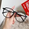 Óculos Planos Anti Luz Azul para Mulheres, Óculos de Armação Grande para Homens, Podem Ser Equipados com Lentes de Grau, Efeito Emagrecedor para Rostos Grandes, Material Leve Tr90