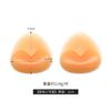Bonitos Almohadillas de Silicona para Senos para Bikini, Inserciones Engrosadas Autoadhesivas, Almohadillas de Silicona Engrosadas Invisibles de Abulón para Mujeres con Senos Pequeños