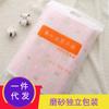 Edredón de gasa de seis capas para niños, venta al por mayor, toalla de baño de algodón, bolsa de bebé para jardín de infantes, manta para la siesta del bebé, edredón para mantener el cabello de la generación