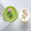 Novo produto série de reconhecimento de flores selo de pintura a fogo vegetal em relevo cabeça de selo de selo latão selo para diário flor de lírio flor de cerejeira