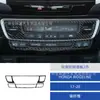 Adequado para Honda Ridgeline 17-20 Decoração do Painel de Controle de Ar Condicionado Modificado de Fibra de Carbono para Interior de Carro