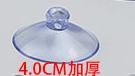 穿孔集合1_11.gif