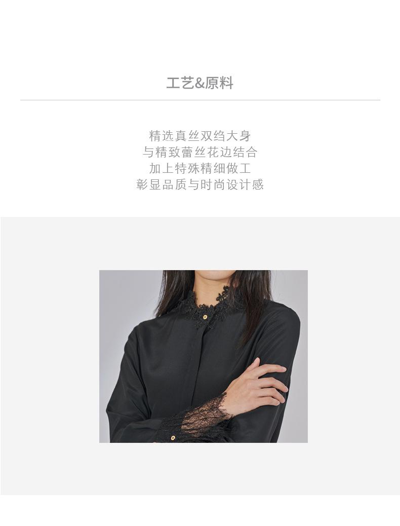 工艺原料.jpg