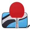 Raqueta de Tenis de Mesa Tres, Cuatro y Cinco Estrellas Principiantes Estudiante Entrenamiento Práctica Raqueta Horizontal Raqueta Recta Chopo Alta Elástica Set Venta al por Mayor