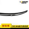 Spoiler de Fibra de Carbono Langyu para Serie 3 E90 2005-2012 Estilo M4 Modificado, No Requiere Perforación