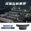 Adequado para Jietu Traveler Shanhai T2 T1 Carro Modificado Congelador Holofote de Teto Holofote de Busca Acessórios de Escudo para Areia e Cascalho