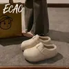 Bolsa Impermeable Zapatillas de Algodón con Tacón para Mujer 2026 Otoño/Invierno Nuevo Estilo Zapatillas de Algodón Cálidas de Felpa para Interiores para Mujer