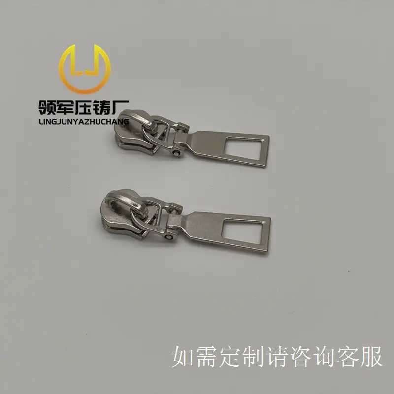 小刀胶金添加logo版01