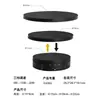 Soporte Giratorio Eléctrico con Velocidad Ajustable, Plato Giratorio de Disparo Automático, Base de Soporte para Fotografía de Joyería Pequeña, Transmisión en Vivo, Sesión de Fotos de Productos