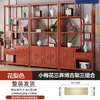 Madera Maciza Estilo Chino Nuevo Vitrina Antigua Estante de Oficina Gabinete Multitesoro Madera de Olmo Estante de Almacenamiento Estante para Té