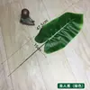 Folhas artificiais folhas verdes planta folha de tartaruga arranjo de flores adereços de jardim de infância cena peça única tapete de palha casamento Interior