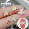 Accesorios de Arte para Uñas Xiaohongshu Qiansi Mengdie Zirconia Alas Delgadas Tridimensionales Alas de Mariposa de Doble Capa Aleación Diamante para Uñas Decoración