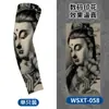 Manguitos de protección solar para tatuajes, manguitos transpirables para ciclismo al aire libre, diseño de tatuaje floral en el brazo, manguitos sin costuras, disponibles en stock