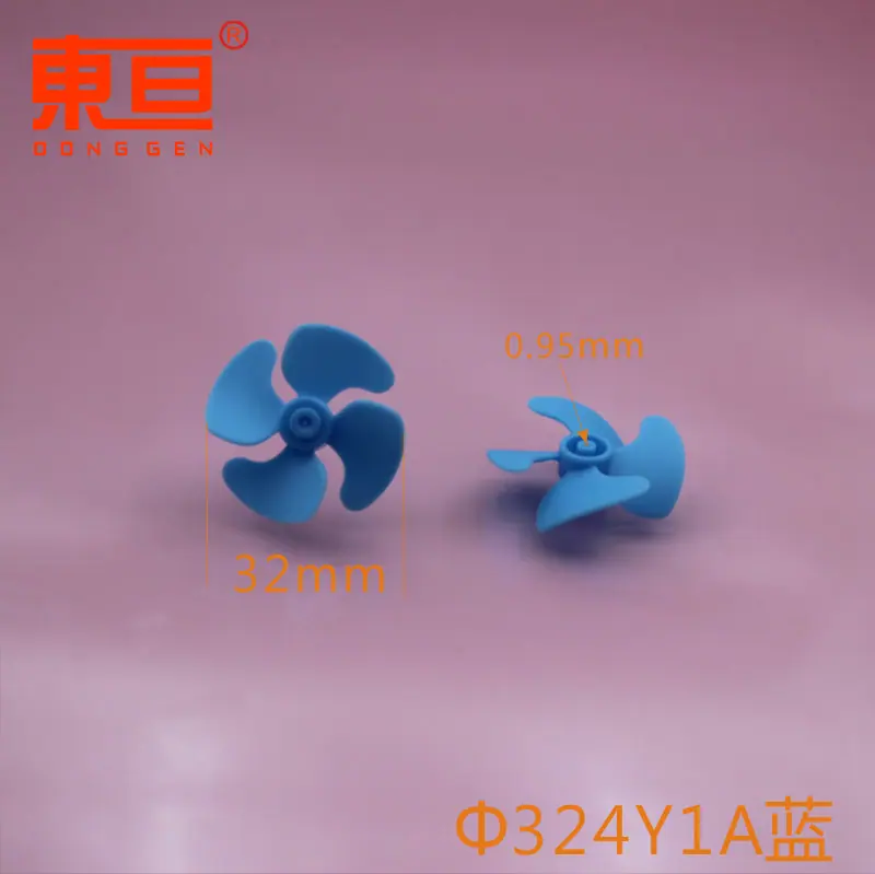 Φ324Y1A蓝0.png