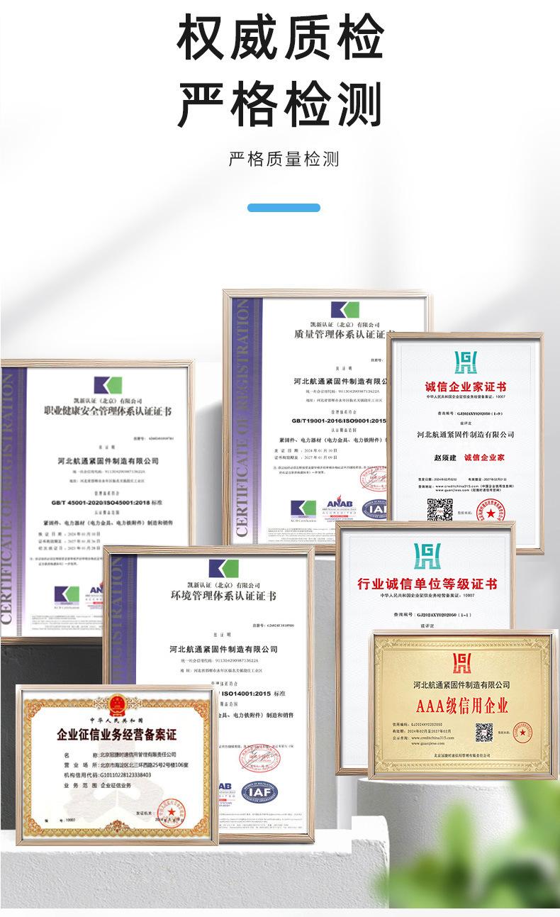 详情页2_03.jpg