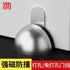Topes de Puerta sin Taladro Acero Inoxidable Magnético Anticolisión Succión de Puerta Puerta de Vidrio A prueba de Viento Amortiguador Limitador de Silicona Tope en Forma de Tortuga