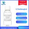 Baiyu fornece 1,2 pentanodiol poliol cosmético cuidados com a pele conservante matéria-prima 100g 1.2-pentanodiol
