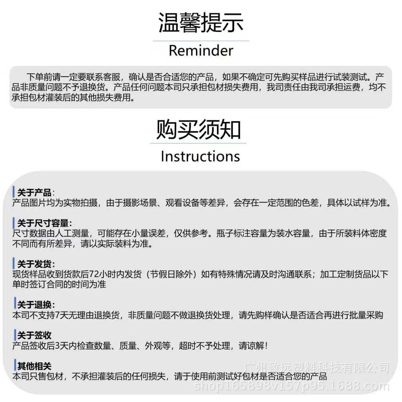 c0967334967188c4e1aa07376a307c