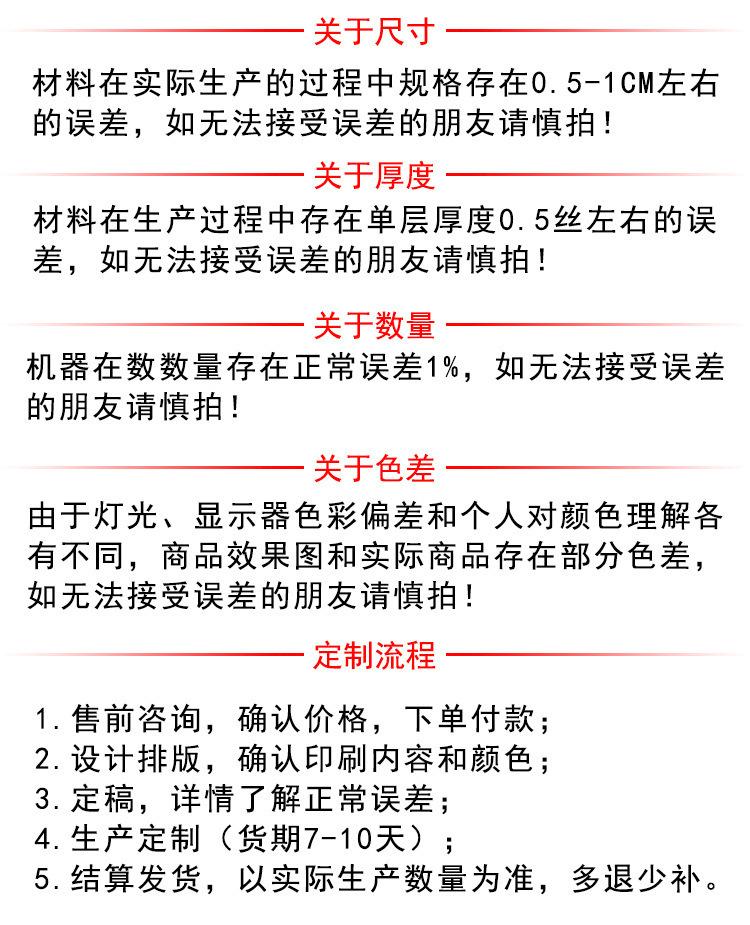 详情-22(1).jpg