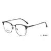 Gafas de Hombre 2026 Nuevas Gama Alta Negocios Montura Completa Titanio Ultraligero Montura de Fábrica Venta Directa al por Mayor