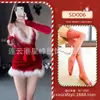 Lingerie Sexy Uniforme Suspensórios de Pelúcia Camisola Sexy Cama Puro Desejo Roupas Vermelhas de Natal Roupas de Paixão Conjunto