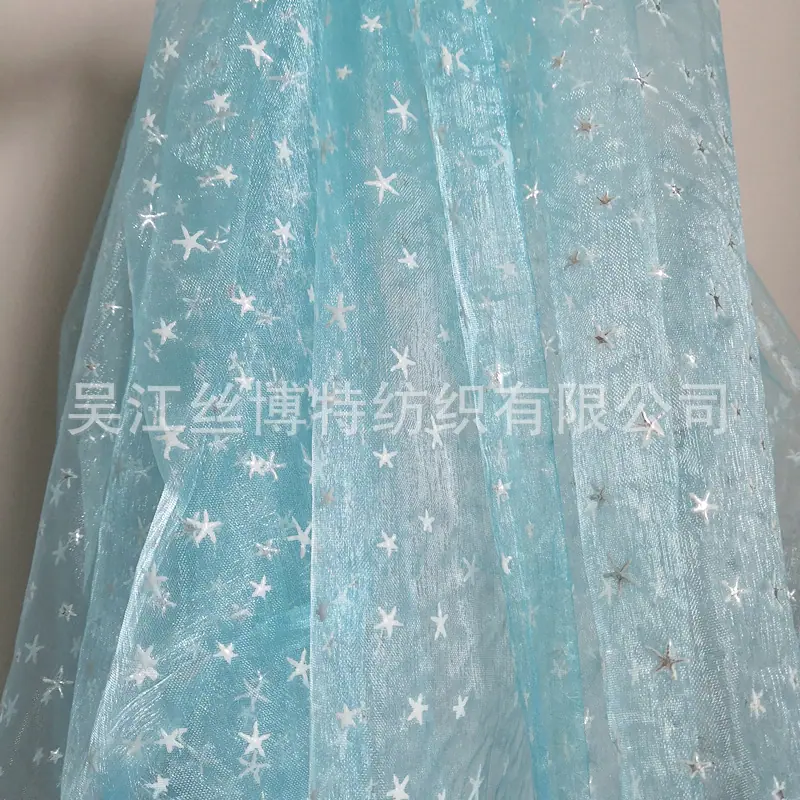 滴塑星星8.jpg