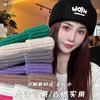 Gorro de Punto para Mujer, Invierno Estilo Japonés Marca de Moda, Cálido, Hace que la Cara se Vea Más Pequeña, Gorro Versátil, Sombrero para Clima Frío para Hombre, Sensación de Alta Gama, Circunferencia de Cabeza Grande