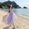 Vestido Morado con Mariposa Tridimensional en Tirantes, Vestido Largo de Malla, Vestido de Tirantes Suave, Tejido de Punto, Corte Ajustado, con Etiquetas