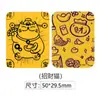 Pegatinas para Teléfono Chapadas en Oro para la Riqueza, Pegatinas de Fortuna con Temática de Princesa, Pegatinas Doradas de Gato de la Suerte, Regalos Populares Culturales y Creativos
