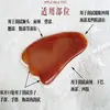 Atacado de fábrica raspador de ágata natural tábua de faca grande Equipamento de Saúde Meridiano raspador de beleza para cuidados com a saúde
