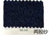 (Precio de Venta al por Menor de Pieza de 1 kg) Hongye Yuntai 30% Cachemir 70% Lana (Se puede cepillar para crear hilo de lana similar al cachemir)