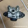 Válvula Relé Freio de Mão Freio a Pé Válvula de Freio Shaanxi Automobile Delong X3000X5000 Novo M3000F2000 Aolong Peças Automotivas