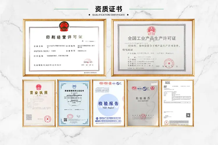 首页-无线端_05.jpg