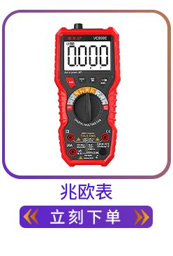 详情_05
